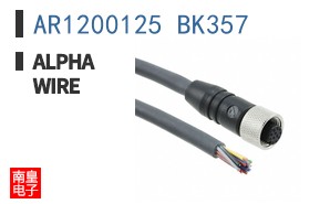 AR1200125 BK357 ͼƬ